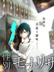 纪实旅行综艺城市漫游者海报